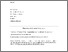 [thumbnail of TE19-ED.pdf]