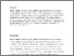 [thumbnail of FinalAccepted.pdf]