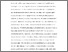 [thumbnail of FinalAccepted.pdf]