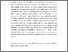 [thumbnail of Pacific Review JamesJohnson (2017).pdf]