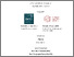 [thumbnail of H. Lu Thesis.pdf]