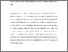 [thumbnail of Rafter Media History Magill 2011.pdf]