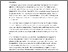 [thumbnail of 06-rafter_copy_corrected.pdf]