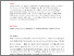 [thumbnail of Meehan and O Connell Chapter 16 for DORAS.pdf]