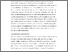[thumbnail of 2 The Growth of Drumcondra 1875-1940 FINAL AUTHOR VERSION.pdf]