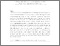 [thumbnail of R17.pdf]