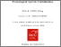[thumbnail of Nam_Trinh_MSc_thesis_FINAL_signed.pdf]