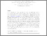 [thumbnail of R28.pdf]
