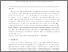 [thumbnail of R27.pdf]