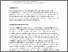 [thumbnail of LakeProfessionalDialgoues.pdf]