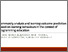 [thumbnail of TAI - FEN2021.pdf]