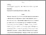 [thumbnail of Pre-print_What regions of Chinese characters are crucial for recognition.pdf]