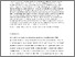 [thumbnail of Thandao et al 2019.pdf]