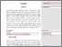 [thumbnail of Gallen Article Revised 20-06-2019 Revised.pdf]