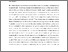 [thumbnail of Opposite Assumptions.pdf]