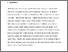 [thumbnail of Gender and Ireland Chapter.pdf]