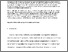 [thumbnail of Gallen Odious Debt and JPB.pdf]