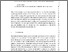 [thumbnail of JHIL 16.1 Smith_Gallen.pdf]