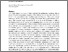 [thumbnail of Twohill2022_Article_PrimaryPreserviceTeachersMathe.pdf]
