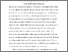 [thumbnail of HRDQ_Translational Research and EBM_FINAL SUBMISSION.pdf]