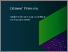 [thumbnail of ADAPT_Think-In-Guidelines(InPerson events).pdf]