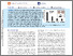 [thumbnail of acsomega.0c05667.pdf]