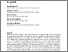 [thumbnail of 1356336x19882060.pdf]