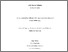[thumbnail of 15281647_12.12.2022_FINAL.pdf]