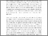 [thumbnail of Lum Intersex framings within international human rights law Pre-print.pdf]