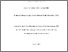 [thumbnail of Dunne, M. (2023) Tráchtas PhD - Saintréithe de Thraidisiún Béil na mBan agus Léiriú na mBan i gCnuasach Sheáin Mhic Mhathúna.pdf]