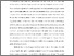 [thumbnail of jobfit final.pdf]