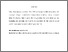 [thumbnail of SSRN Geopolitical risk and M&A The Role of National Governance Institutions.pdf]