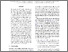 [thumbnail of 2021.iwpt-1.22.pdf]