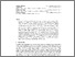 [thumbnail of 2022.amta-research.2.pdf]