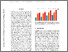 [thumbnail of 2301.13294.pdf]