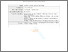 [thumbnail of Reviewed Taxonomy Based Testing and Validation of a new Defect Classification for Health Software.pdf]