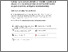 [thumbnail of Article]