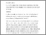 [thumbnail of Relational Labour or Digital Resistance.pdf]