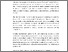 [thumbnail of Editorial piece for April 2022 (1).docx.pdf]