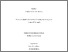 [thumbnail of Emma Owens PhD Thesis 2023]
