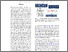 [thumbnail of 2021.emnlp-main.340.pdf]