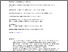 [thumbnail of 5096_Roche+et+al_Final+Word.pdf]