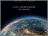 [thumbnail of Statecraft-and-Foreign-Policy.pdf]