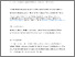 [thumbnail of PARENTS AS FACILITATORS OF YOUNG CHILDREN’S STEAM LEARNING IN EARLY CHILDHOOD: A LITERATURE REVIEW]