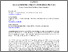 [thumbnail of Celeste-Redeker-Santaniello_AnchoringDigitalRights_AM.pdf]
