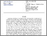 [thumbnail of 0629.pdf]