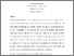 [thumbnail of RGO_Copythy_Ungated.pdf]