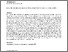[thumbnail of ApplyingtheZPDtolanguageteachingAstudyoftheintegrationofanonlineassessmenttoolintoaChineseprogramme.pdf]