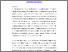 [thumbnail of steve,+6.+Ní+Dhiorbháin.pdf]