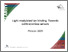 [thumbnail of Slides]